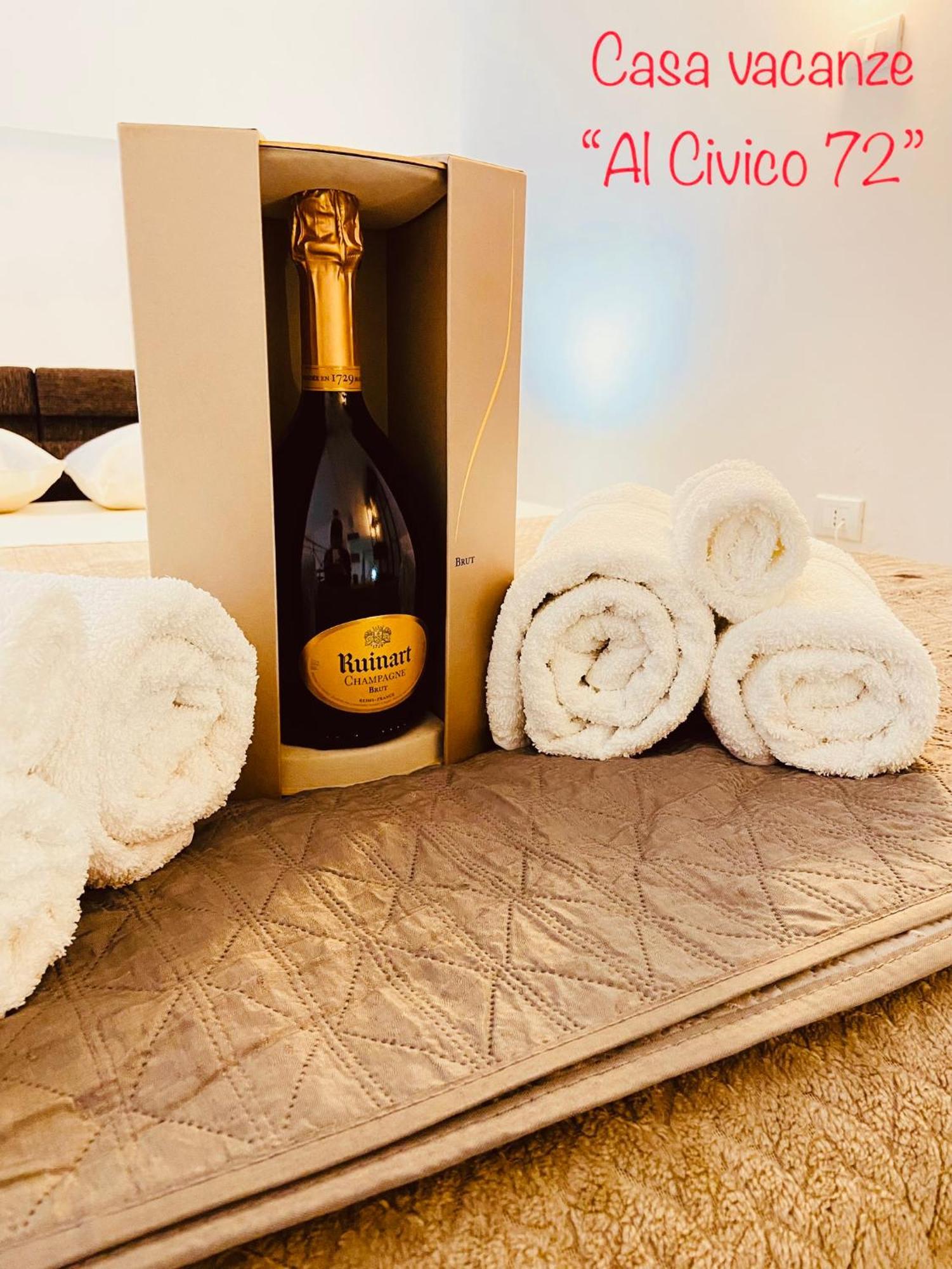 Casa Vacanze Al Civico 72 Пиццо Экстерьер фото